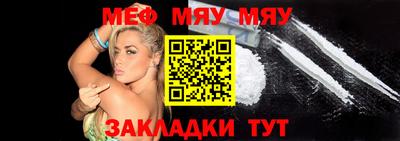 шишки Конаково