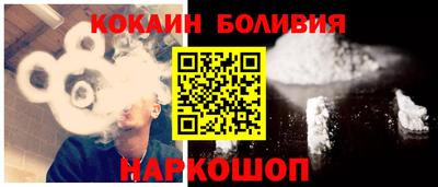 герыч Коммунар