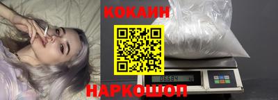 герыч Коммунар
