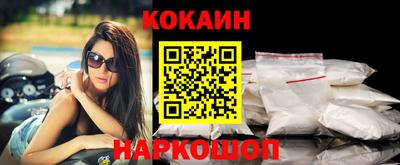 герыч Коммунар