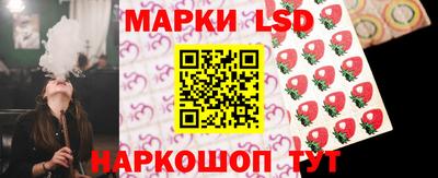 наркотики Комсомольск-на-Амуре