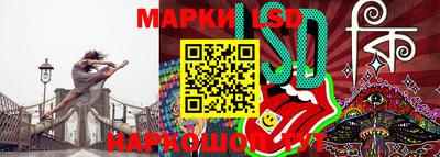 герыч Коммунар