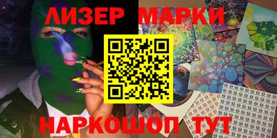 герыч Коммунар