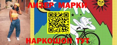 герыч Коммунар