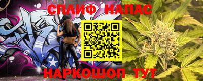 шишки Конаково