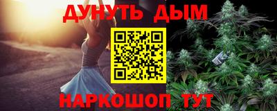 герыч Коммунар