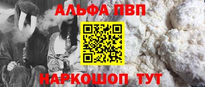 герыч Коммунар