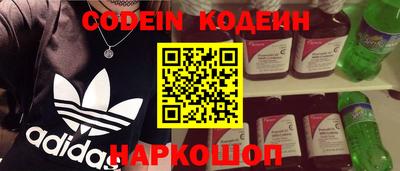 герыч Коммунар