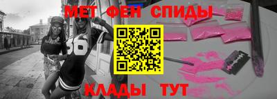 шишки Конаково