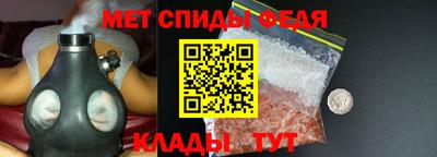 шишки Конаково