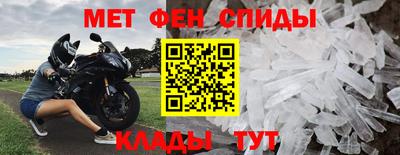 шишки Конаково