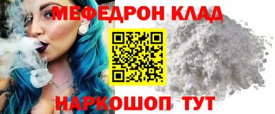 шишки Конаково