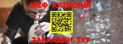 герыч Коммунар
