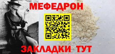 герыч Коммунар