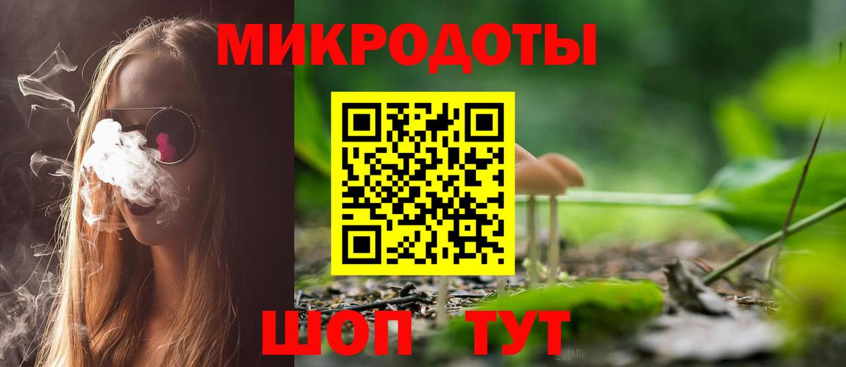 Аксай  Псилоцибиновые грибы Psilocybe  Вход с VPN  Псилоцибиновые грибы GOLDEN TEACHER 